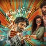 Dude Box Office Day 1