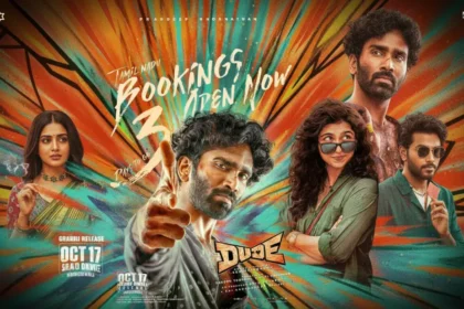 Dude Box Office Day 1