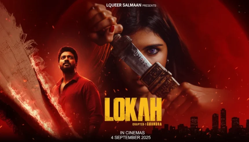 Lokah Chapter 1 OTT Release Delayed Why It Finally Dropped on JioHotstar and What to Watch Next